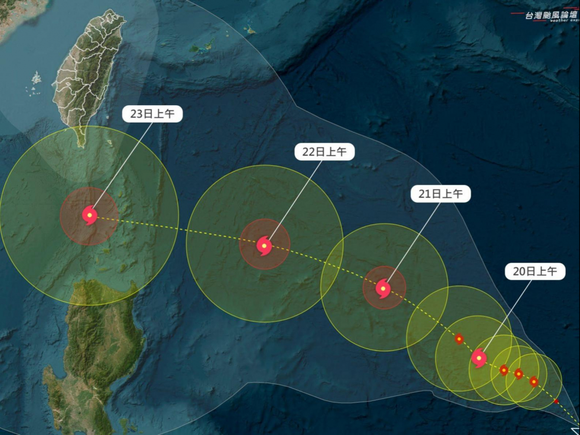 天氣／颱風米塔、樺加沙進逼最新路徑圖！不只雙颱可能浣熊變三颱「它又大又強」…海警陸警最快這天發布